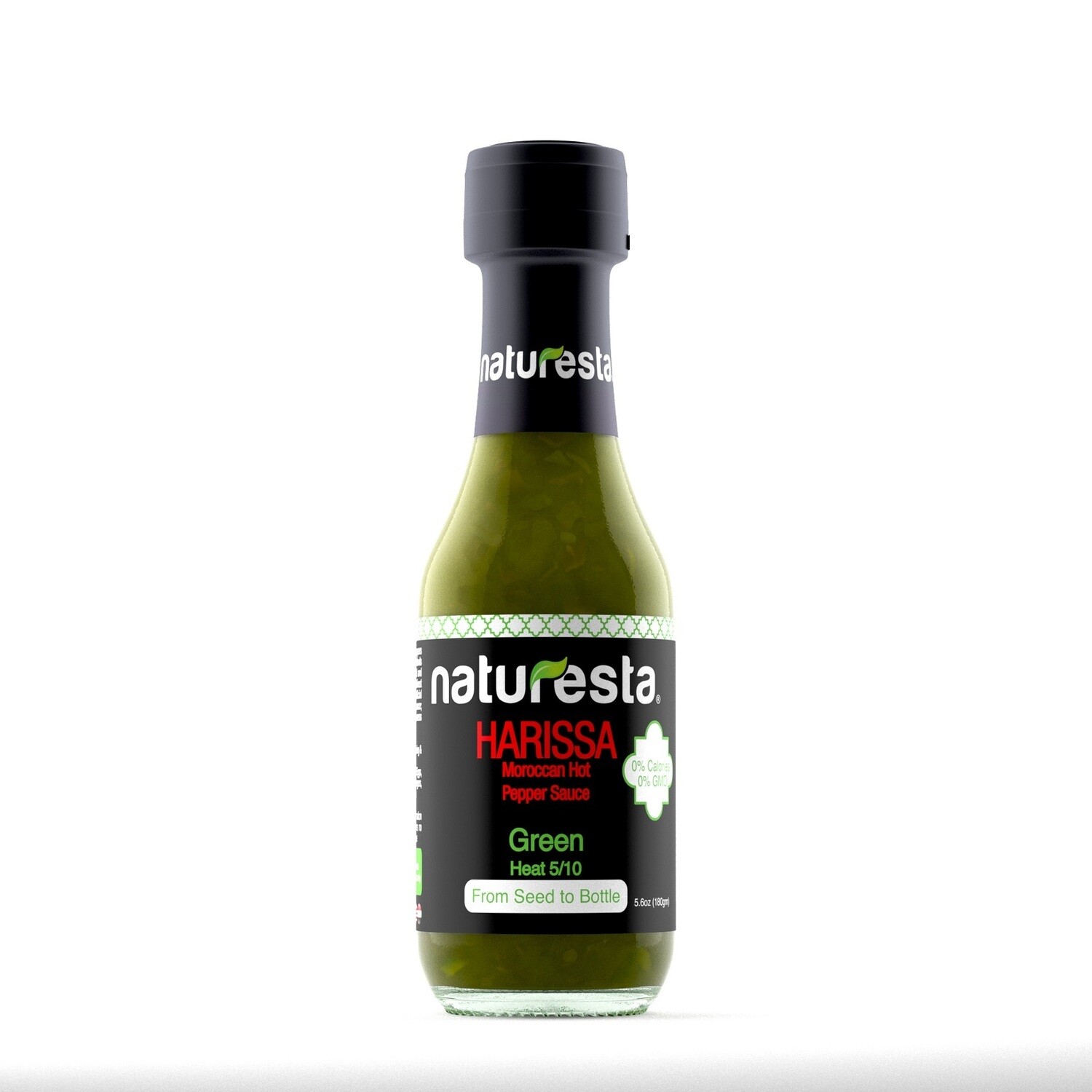 Moroccan Green Harissa Sauce صوص الهريسة بالفلفل الاخضر Moroccan Green Harissa Sauce صوص الهريسة بالفلفل الاخضر