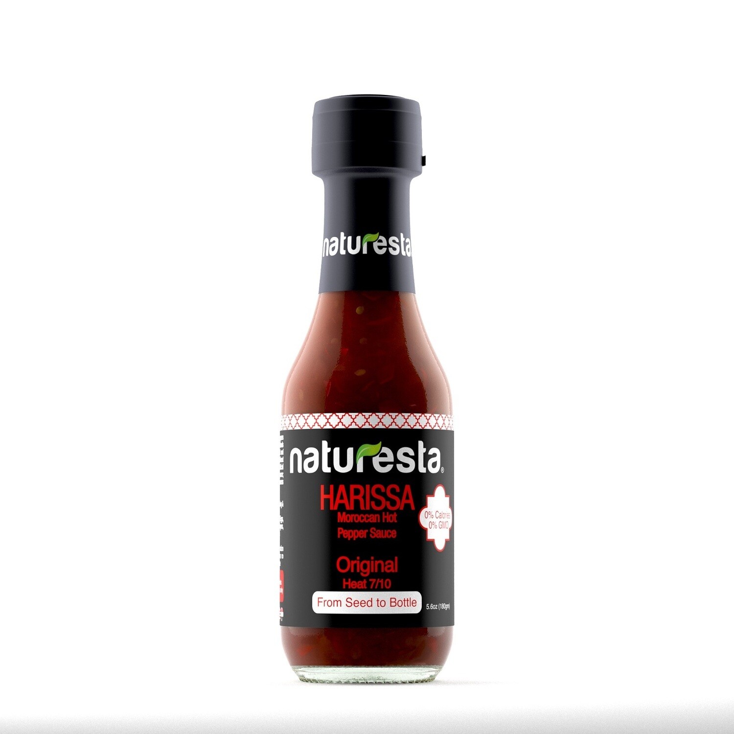 Moroccan Harissa Sauce صوص الهريسة المغربية Moroccan Harissa Sauce صوص الهريسة المغربية