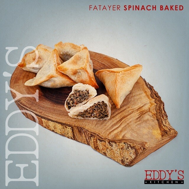 Baked Spinach Fatayer (650g) فطائر السبانخ الجاهزة Baked Spinach Fatayer (650g) فطائر السبانخ الجاهزة