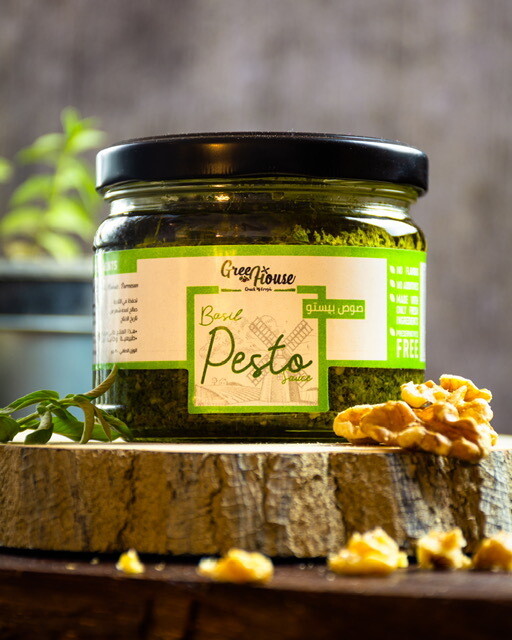 Basil Pesto Sauce صوص بيستو Basil Pesto Sauce صوص بيستو