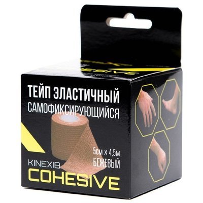 Когезивный тейп Kinexib, 5см×4.5м, телесный Когезивный тейп Kinexib, 5см×4.5м, телесный