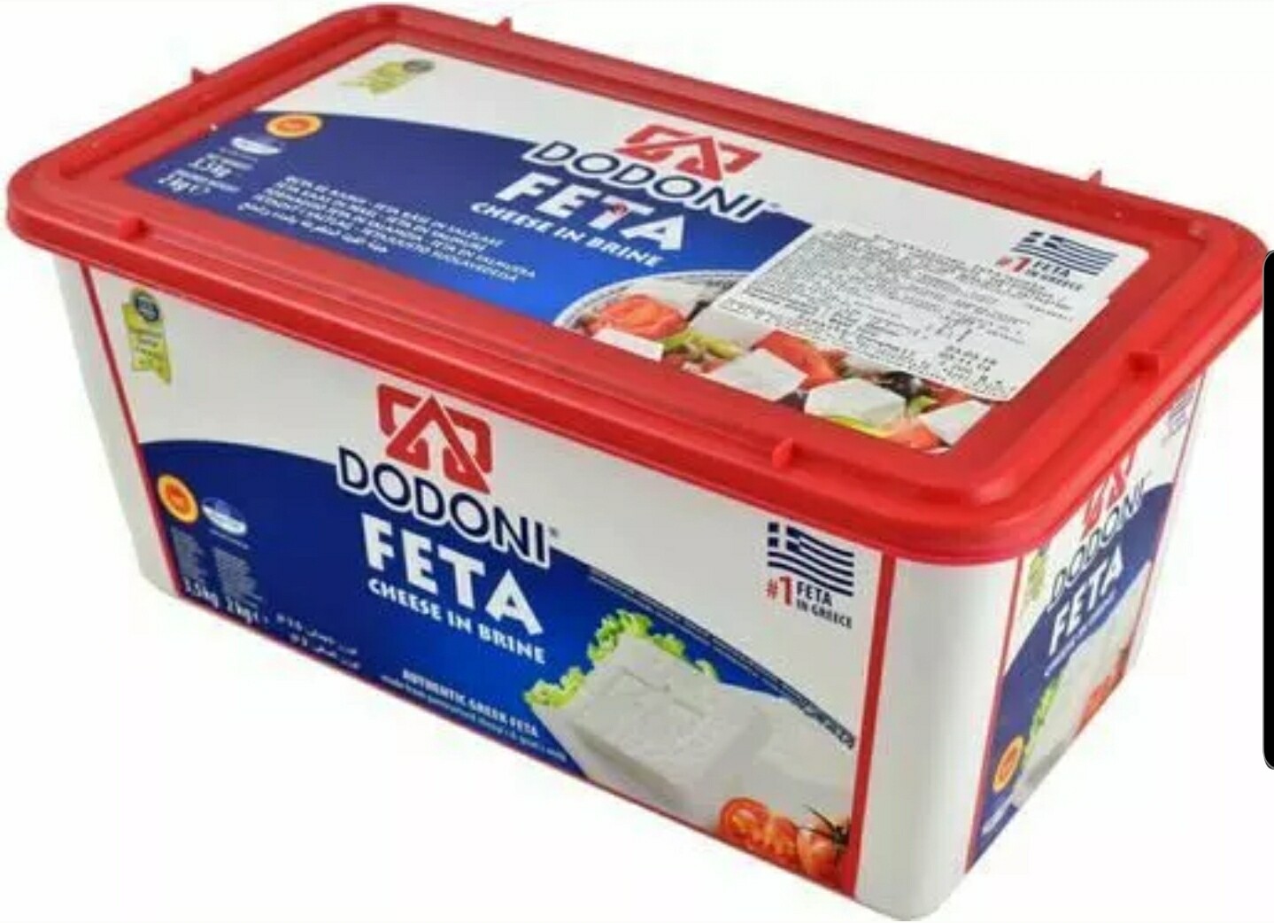 Dodoni Feta Cheese In Brine Premium Authentic Greek Feta Cheese 7.7lb