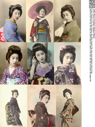 ATC-Sized Geishas ATC-Sized Geishas