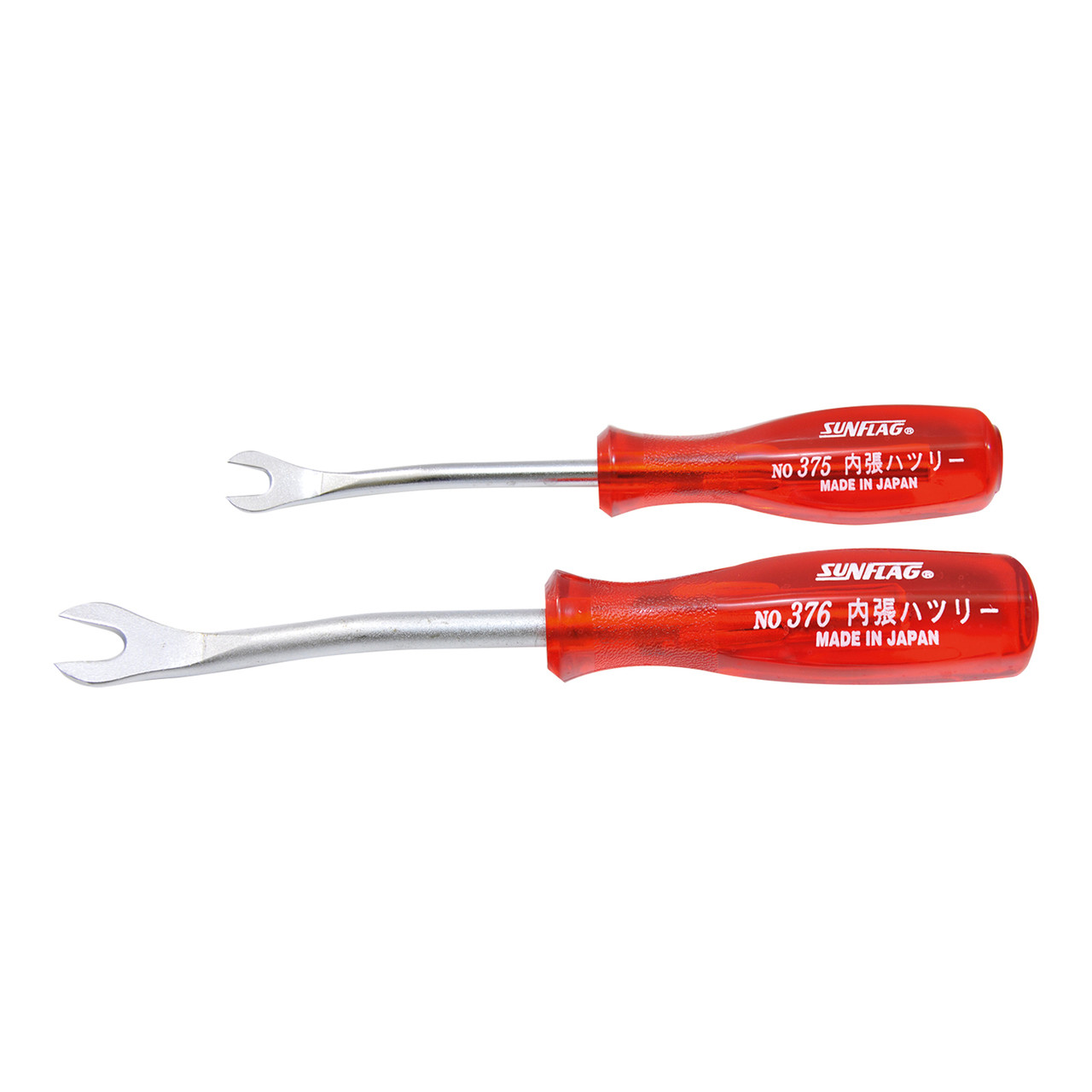 SUNFLAG 2PC CLIP REMOVER SET SUNFLAG 2PC CLIP REMOVER SET