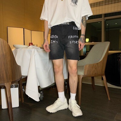 Messy black shorts daddy