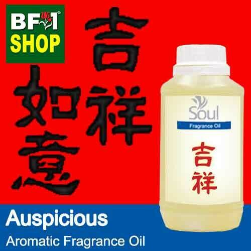 Aromatic Fragrance Oil (AFO) - Auspicious - 250ml Aromatic Fragrance Oil (AFO) - Auspicious - 250ml