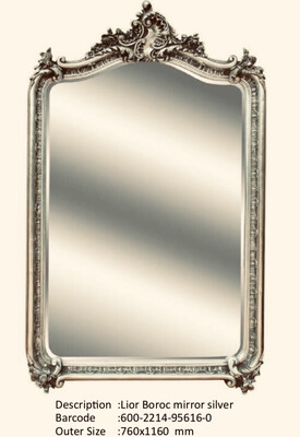 NWM95616-0 Lior Baroque Silver Mirror NWM95616-0 Lior Baroque Silver Mirror
