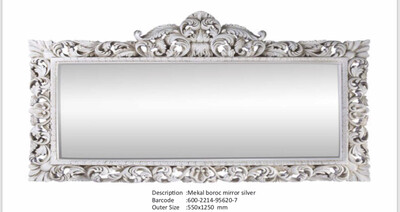 NWM95620-7 Mekal Baroque Classical Silver Mirror NWM95620-7 Mekal Baroque Classical Silver Mirror