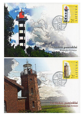 Литва. Памятники техники. Маяки. Серия из 2 картмаксимумов Литва. Памятники техники. Маяки. Серия из 2 картмаксимумов