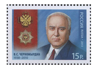 РФ. Полный кавалер ордена «За заслуги перед Отечеством» В.С. Черномырдин (1938–2010) - Министр газовой промышленности СССР, первый глава государственного газового концерна РФ. Полный кавалер ордена «За заслуги перед Отечеством» В.С. Черномырдин (1938–2010) - Министр газовой промышленности СССР, первый глава государственного газового концерна