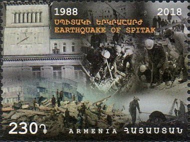 Армения. 30-летие землетрясения в Спитаке. Марка Армения. 30-летие землетрясения в Спитаке. Марка