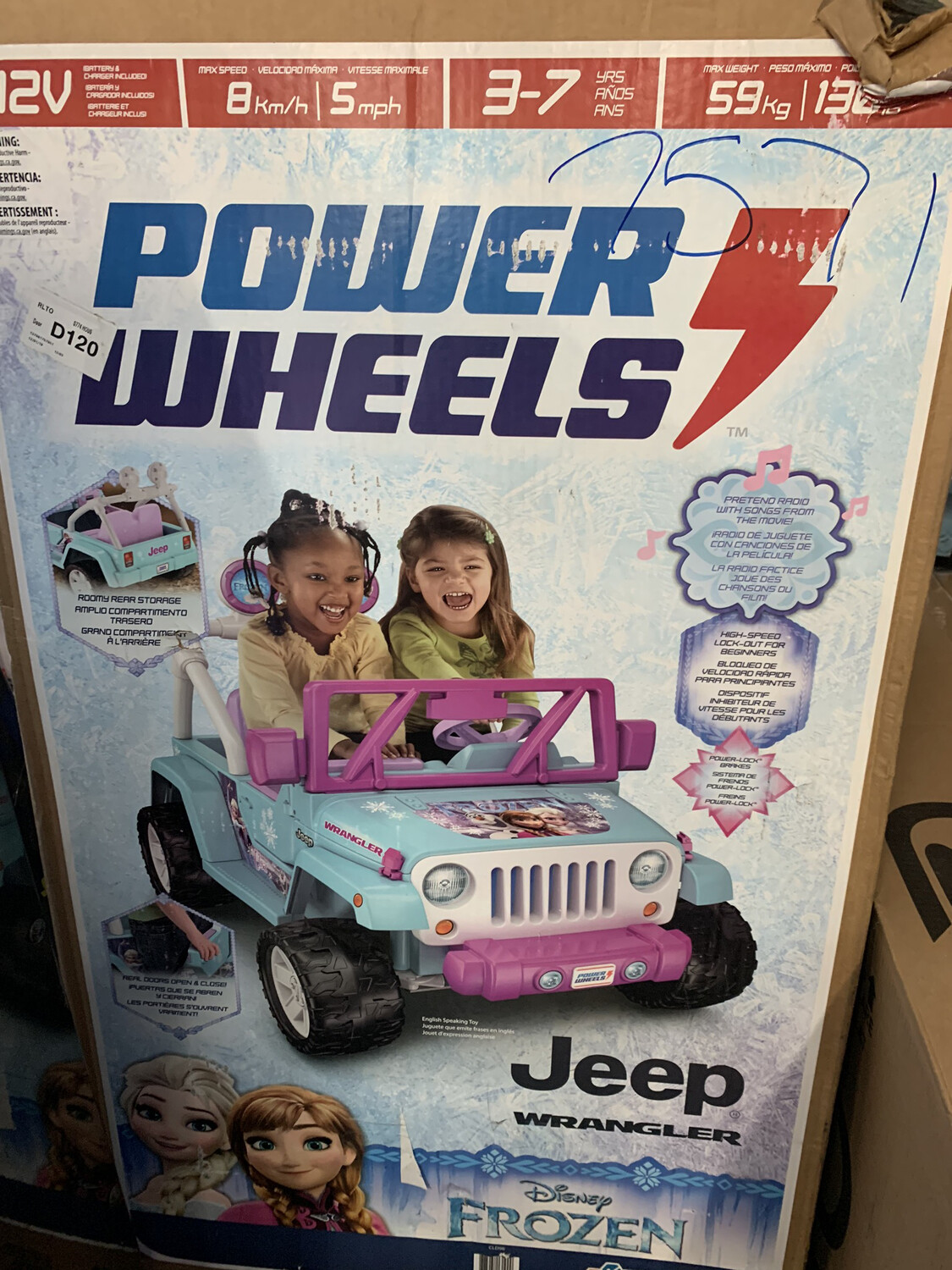 frozen power wheel sled