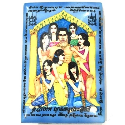Locket Khun Phaen Jet Nang Plii - Nuea Pong Prai Nang Plii fang Ploi Sek + Nam Man Prai - 7 Prai Maidens powders with Gems and Prai Oil - Ajarn Wirataep + 7 Great Lay Masters - #93 - 199 Made Locket Khun Phaen Jet Nang Plii - Nuea Pong Prai Nang Plii fang Ploi Sek + Nam Man Prai - 7 Prai Maidens powders with Gems and Prai Oil - Ajarn Wirataep + 7 Great Lay Masters - #93 - 199 Made