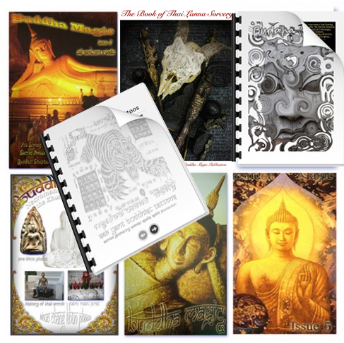 Sak Yant and Buddha Magic Mega Pack - SEVEN Issues Save 39$ Sak Yant and Buddha Magic Mega Pack - SEVEN Issues Save 39$