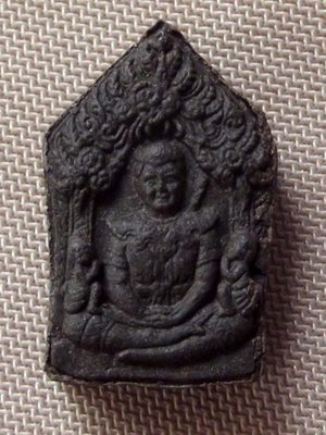 Khun Phaen Prai Kumarn Pim Lek Nuea Pong Prai Kumarn + Takrut Sariga Lin Tong - 150 Made - 'Jao Sua Udom Sap' Edition 2554 BE - Ajarn Tong Teng Khun Phaen Prai Kumarn Pim Lek Nuea Pong Prai Kumarn + Takrut Sariga Lin Tong - 150 Made - 'Jao Sua Udom Sap' Edition 2554 BE - Ajarn Tong Teng