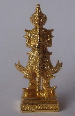 Taw Waes Suwan - Nuea Loha Chup Tong (Sacred Bronze Gold Plated) - 'Bucha Kroo Taw Waes Suwan' edition - Luang Por Poon - Wat Pai Lom 2547 BE Taw Waes Suwan - Nuea Loha Chup Tong (Sacred Bronze Gold Plated) - 'Bucha Kroo Taw Waes Suwan' edition - Luang Por Poon - Wat Pai Lom 2547 BE