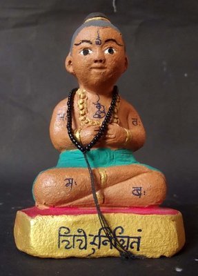 Kumarn Tong Jom Khamang Waet (Sorceror Kumarn) 2.5 Inches Wide x 4 Inches high Bucha statue for Good Business, Luck in Gambling, Promotion Seeking and Acquire Riches - Pra Ajarn Taep Pongsawadarn Kumarn Tong Jom Khamang Waet (Sorceror Kumarn) 2.5 Inches Wide x 4 Inches high Bucha statue for Good Business, Luck in Gambling, Promotion Seeking and Acquire Riches - Pra Ajarn Taep Pongsawadarn