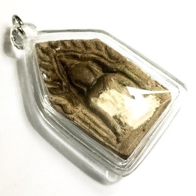 Pra Khun Phaen Jerm Nam Man Prai Pong Plai Gaew - Pure Prai Powders, Ground Bones and Funeral Ashes, Prai Oil 1 Takrut - Ajarn Somsak Montr Kroo Kama Taep Pra Khun Phaen Jerm Nam Man Prai Pong Plai Gaew - Pure Prai Powders, Ground Bones and Funeral Ashes, Prai Oil 1 Takrut - Ajarn Somsak Montr Kroo Kama Taep