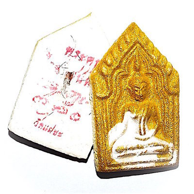 Pra Khun Phaen Pra Jantr Paen Ta Tong Nuea Khaw Jerm Paeng Sek Takrut Sariga Gesa Luang Phu Ban - Only 99 Made - Pra Ajarn Gorp Chai + Kroo Ba Krong - Wat Mae Ya 2558 BE Pra Khun Phaen Pra Jantr Paen Ta Tong Nuea Khaw Jerm Paeng Sek Takrut Sariga Gesa Luang Phu Ban - Only 99 Made - Pra Ajarn Gorp Chai + Kroo Ba Krong - Wat Mae Ya 2558 BE