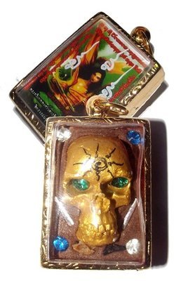 Locket Taep Mae Nang Fa (Mother Fairy Prai Deva) - Ongk Kroo Pim A (2 takrut, 4 Gems, Chin Aathan, Ghost Bone + KP Hardcore + Hand Inscription) - Pra Ajarn Taep Pongsawadarn 2555 BE Gold Micron case Locket Taep Mae Nang Fa (Mother Fairy Prai Deva) - Ongk Kroo Pim A (2 takrut, 4 Gems, Chin Aathan, Ghost Bone + KP Hardcore + Hand Inscription) - Pra Ajarn Taep Pongsawadarn 2555 BE Gold Micron case