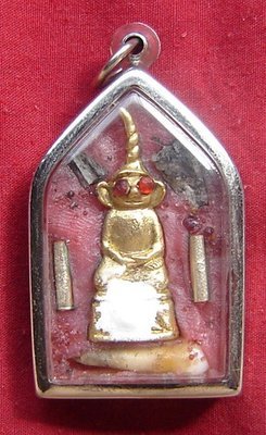 Paya Ngang Dta Daeng ud See Pheung Maha Sanaeh Fang Chin Aaathan (mortal remains) Prai Luead (Prai blood) 'Ong Kroo' - most powerful Prai Spirit amulet - Pra Ajarn Dtecharangsri Paya Ngang Dta Daeng ud See Pheung Maha Sanaeh Fang Chin Aaathan (mortal remains) Prai Luead (Prai blood) 'Ong Kroo' - most powerful Prai Spirit amulet - Pra Ajarn Dtecharangsri