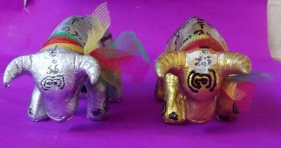 Kway Tanu Ngern Tong Kum Krong Riak Sap (Sacred Arrow Bull for Protection and Riches) 2 piece Bucha Statue Set (Anti Black Magic) - Ajarn Wirataep Yan Kroo Prasit Kway Tanu Ngern Tong Kum Krong Riak Sap (Sacred Arrow Bull for Protection and Riches) 2 piece Bucha Statue Set (Anti Black Magic) - Ajarn Wirataep Yan Kroo Prasit