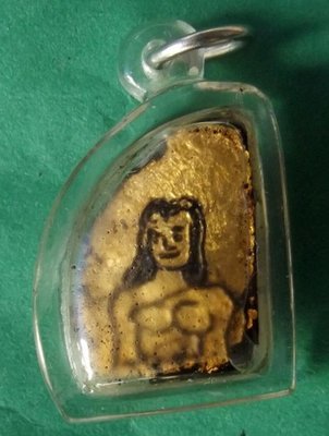 Chin Aathan Mae Nang Fa Kanad Lek (small size, skin/bone carving number 40) Chae Nam Man Prai Hlang Takrut Hua Jai Mae Nang Prai - Pra Ajarn Taep Pongsawadarn Chin Aathan Mae Nang Fa Kanad Lek (small size, skin/bone carving number 40) Chae Nam Man Prai Hlang Takrut Hua Jai Mae Nang Prai - Pra Ajarn Taep Pongsawadarn