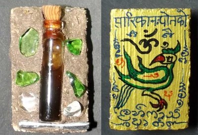 Sariga Liaw Hlang Jab Bpaag Loeng 'Ongk Kroo' (Golden Tongued Magpie on Coffin lid wood with Prai Oils, Silver Takrut, and Gemstones) - Pra Ajarn Taep Pongsawadarn Sariga Liaw Hlang Jab Bpaag Loeng 'Ongk Kroo' (Golden Tongued Magpie on Coffin lid wood with Prai Oils, Silver Takrut, and Gemstones) - Pra Ajarn Taep Pongsawadarn