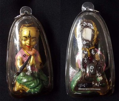 Kumaree Noo Ueay 'Ongk Kroo Pised' (Ghost of Little Miss Ueay) Liam Nam Man - Real Ghost Hair, Chin Aathan, Gems, Bone, Chin Aathan + Prai Oil 3 Inches x 2 Inches - Pra Ajarn Taep Pongsawadarn 2555 BE Kumaree Noo Ueay 'Ongk Kroo Pised' (Ghost of Little Miss Ueay) Liam Nam Man - Real Ghost Hair, Chin Aathan, Gems, Bone, Chin Aathan + Prai Oil 3 Inches x 2 Inches - Pra Ajarn Taep Pongsawadarn 2555 BE