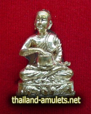 Pra Sivali Jok Badtr (Sivali Arahant eating from almsbowl) - Nuea Nava Loha Gae Ngern (nine sacred metals with high content of pure silver) - Run Wai Kroo 2554 BE - Kroo Ba Krisana Intawano Pra Sivali Jok Badtr (Sivali Arahant eating from almsbowl) - Nuea Nava Loha Gae Ngern (nine sacred metals with high content of pure silver) - Run Wai Kroo 2554 BE - Kroo Ba Krisana Intawano