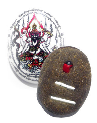 Pra Lersi Ta Fai Locket (white face) Pim Lek (small size) - Sacred Powder Filling 2 Takrut + Galam Daeng Bead - Wai Kroo 2555 BE Edition - Ajarn San Kong Waet Pra Lersi Ta Fai Locket (white face) Pim Lek (small size) - Sacred Powder Filling 2 Takrut + Galam Daeng Bead - Wai Kroo 2555 BE Edition - Ajarn San Kong Waet