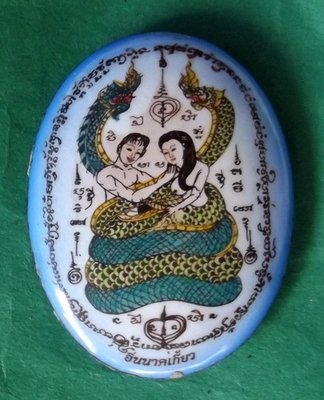 Locket In Gaew Nak Giaw (Ba Cha Dta Lovers with 2 Entwined Nagas M+F) Ud Pong Maha Sanaeh Fang Takrut + Sariga Koo (Sariga + Takrut) - Ajarn Supot Na Ler Cha Locket In Gaew Nak Giaw (Ba Cha Dta Lovers with 2 Entwined Nagas M+F) Ud Pong Maha Sanaeh Fang Takrut + Sariga Koo (Sariga + Takrut) - Ajarn Supot Na Ler Cha