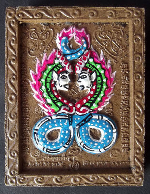 Taep Paya Nak Giaw Hlang Pra Pikanes 'Ongk Kroo' (Master Piece) Nagas with Ganesha - Hand Painted Sacred Powder Jumbo Size Amulet - Luang Por Chor - Wat Hnong Saeng 'Wai Kroo Edition' 2555 BE Taep Paya Nak Giaw Hlang Pra Pikanes 'Ongk Kroo' (Master Piece) Nagas with Ganesha - Hand Painted Sacred Powder Jumbo Size Amulet - Luang Por Chor - Wat Hnong Saeng 'Wai Kroo Edition' 2555 BE