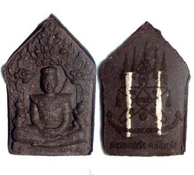 Khun Phaen Prai Kumarn Pim Yai 'Ongk Kroo' Nuea Pong Prai Kumarn + 3 Takrut (Sariga Lin Tong, Sariga Bon Yuea, Hua Jai Khun Phaen) - 150 Made - 'Jao Sua Udom Sap' Edition 2554 BE Ajarn Tong Teng Khun Phaen Prai Kumarn Pim Yai 'Ongk Kroo' Nuea Pong Prai Kumarn + 3 Takrut (Sariga Lin Tong, Sariga Bon Yuea, Hua Jai Khun Phaen) - 150 Made - 'Jao Sua Udom Sap' Edition 2554 BE Ajarn Tong Teng