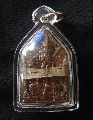Nang Jinda Riak Nuea Hlang Pra Ngang Jom Jao Choo (Nymph Enchantment Deity calling Deer with Ngang inserted in rear face) - Ajarn Taep Pongsawadarn Nang Jinda Riak Nuea Hlang Pra Ngang Jom Jao Choo (Nymph Enchantment Deity calling Deer with Ngang inserted in rear face) - Ajarn Taep Pongsawadarn