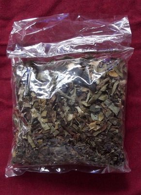Nam Montr Haeng (Dry Holy Water) - Sacred Magical Herbs for making Prayer Water - Remove Curses, Ghosts, Give Blessings and Luck - Pra Ajarn Oe Putto Raksa Nam Montr Haeng (Dry Holy Water) - Sacred Magical Herbs for making Prayer Water - Remove Curses, Ghosts, Give Blessings and Luck - Pra Ajarn Oe Putto Raksa