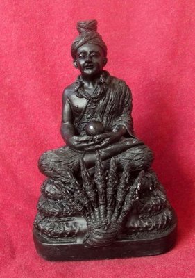Roop Muean Phu Sri Sutto Nakarach (Naga Rajah - King of the Nagas) 3 x 5 Inches Bucha statue - Nuea Rae (Sacred Resin) Turtle amulet inserted in base - Luang Por Tong Parn Roop Muean Phu Sri Sutto Nakarach (Naga Rajah - King of the Nagas) 3 x 5 Inches Bucha statue - Nuea Rae (Sacred Resin) Turtle amulet inserted in base - Luang Por Tong Parn