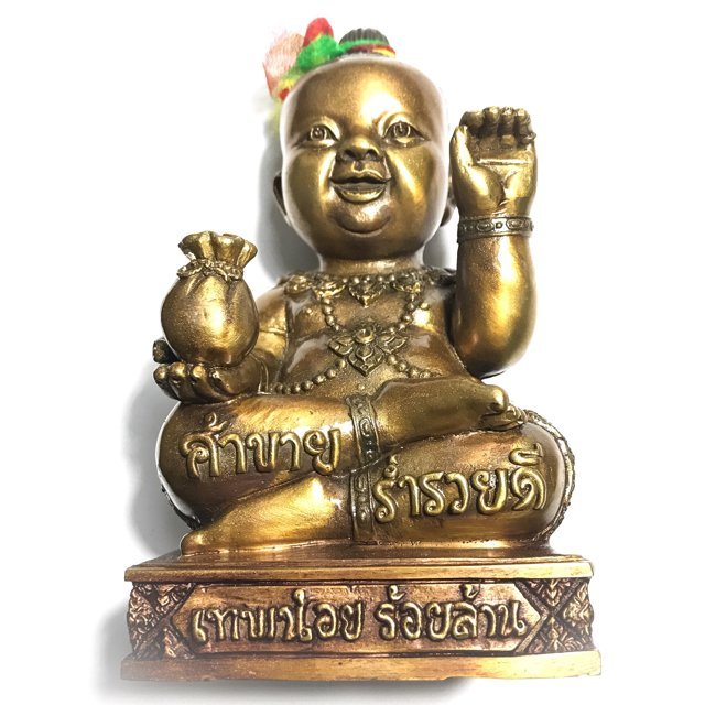 Kumarn Tong Taep Noi Roi Lan Edition 5.5 Inch High Bucha Statue 2559 BE Nuea Samrit 3 Takrut + Pong Ya Faed + Look Om - Kroo Ba Or Bandita Kumarn Tong Taep Noi Roi Lan Edition 5.5 Inch High Bucha Statue 2559 BE Nuea Samrit 3 Takrut + Pong Ya Faed + Look Om - Kroo Ba Or Bandita