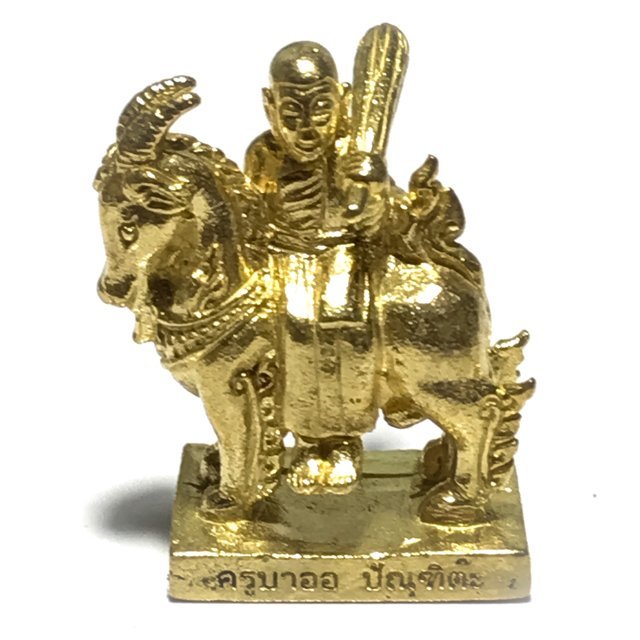 Pra Sivali Khee Pae 100 Pi 2558 BE Chimplee Arahant Riding Lucky Goat - Nuea Tong Tip - Kroo Ba Or Bandita Pra Sivali Khee Pae 100 Pi 2558 BE Chimplee Arahant Riding Lucky Goat - Nuea Tong Tip - Kroo Ba Or Bandita