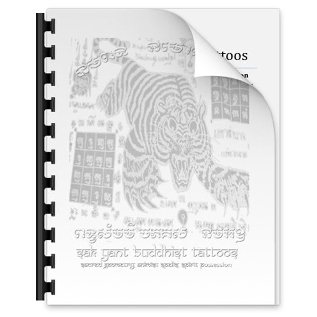 Sak Yant Buddhist Tattoos Sak Yant Buddhist Tattoos