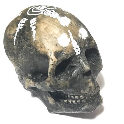 Hua Hoeng Prai Pragay Mas Bucha Size Skull - Necromantic Ghost Invoked with Funereal Artifacts - Por Kroo Noi Dtan Chiang Mai Lay Sorceror Hua Hoeng Prai Pragay Mas Bucha Size Skull - Necromantic Ghost Invoked with Funereal Artifacts - Por Kroo Noi Dtan Chiang Mai Lay Sorceror
