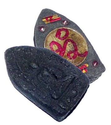 Khun Phaen Itijae Sanaeh Pong Prai Kumarn Wicha Maha Sanaeh 4 Takrut 4 Chanuan Beads + Ghost Mouth Coin - Pra Ajarn Waet - Only 108 Made Khun Phaen Itijae Sanaeh Pong Prai Kumarn Wicha Maha Sanaeh 4 Takrut 4 Chanuan Beads + Ghost Mouth Coin - Pra Ajarn Waet - Only 108 Made