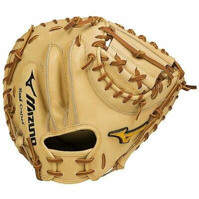 mizuno catcher glove