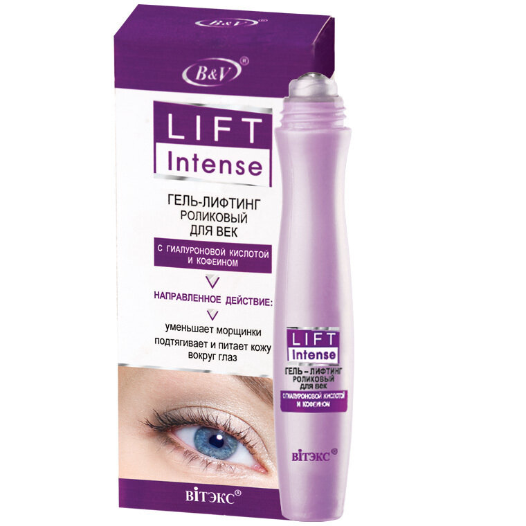 Витэкс | Lift Intense | Гель-лифтинг роликовый для век с гиалуроновой кислотой и кофеином,15 мл Витэкс | Lift Intense | Гель-лифтинг роликовый для век с гиалуроновой кислотой и кофеином,15 мл