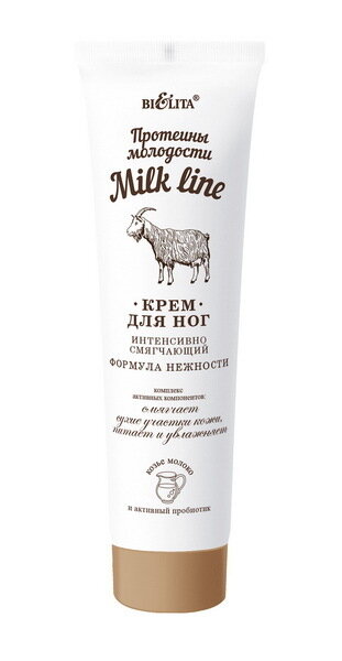 Белита | Milk line | Крем интенсивно смягчающий для ног ФОРМУЛА НЕЖНОСТИ, 100 мл Белита | Milk line | Крем интенсивно смягчающий для ног ФОРМУЛА НЕЖНОСТИ, 100 мл