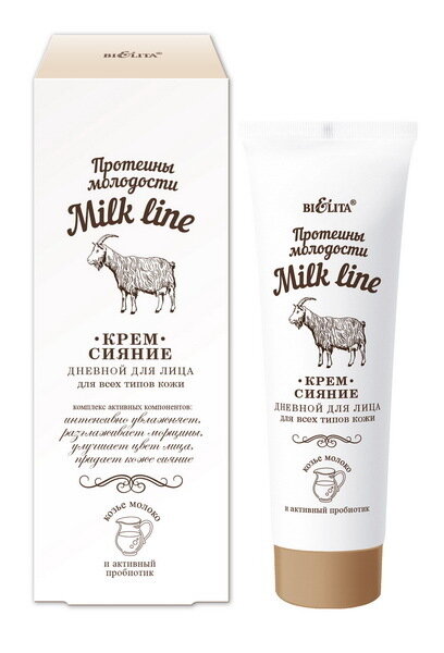 Белита | Milk line | Крем-сияние дневной для лица для всех типов кожи, 50 мл Белита | Milk line | Крем-сияние дневной для лица для всех типов кожи, 50 мл
