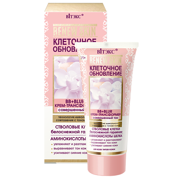 Витэкс | ReNEW Skin | ВВ+BLUR КРЕМ-ТРАНСФОРМЕР совершенный тон технология идеального совпадения с тоном кожи, 30 мл Витэкс | ReNEW Skin | ВВ+BLUR КРЕМ-ТРАНСФОРМЕР совершенный тон технология идеального совпадения с тоном кожи, 30 мл