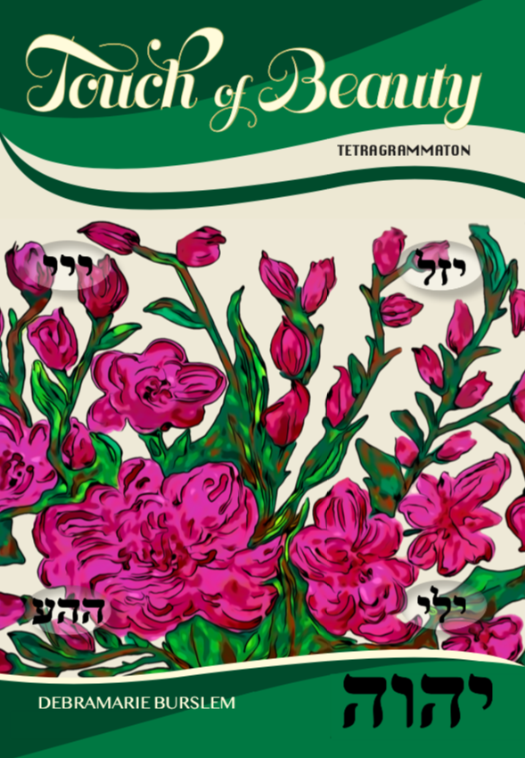 Touch of Beauty Ebook (ePub) EBTOB
