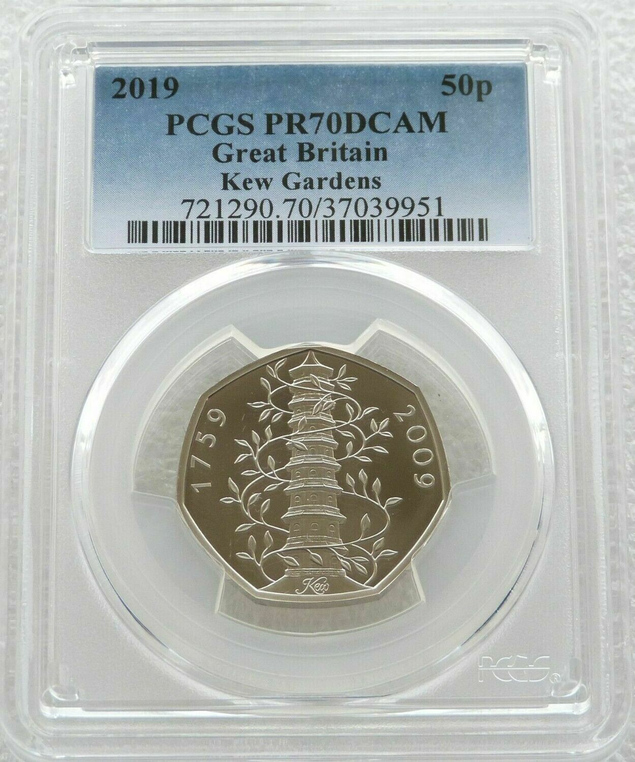 2019 Kew Gardens 50p Proof Coin PCGS PR70 DCAM
