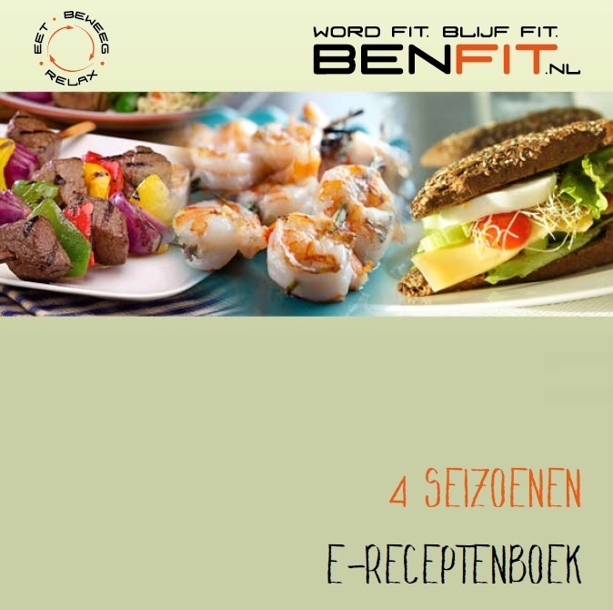 E-Receptenboek E-Receptenboek